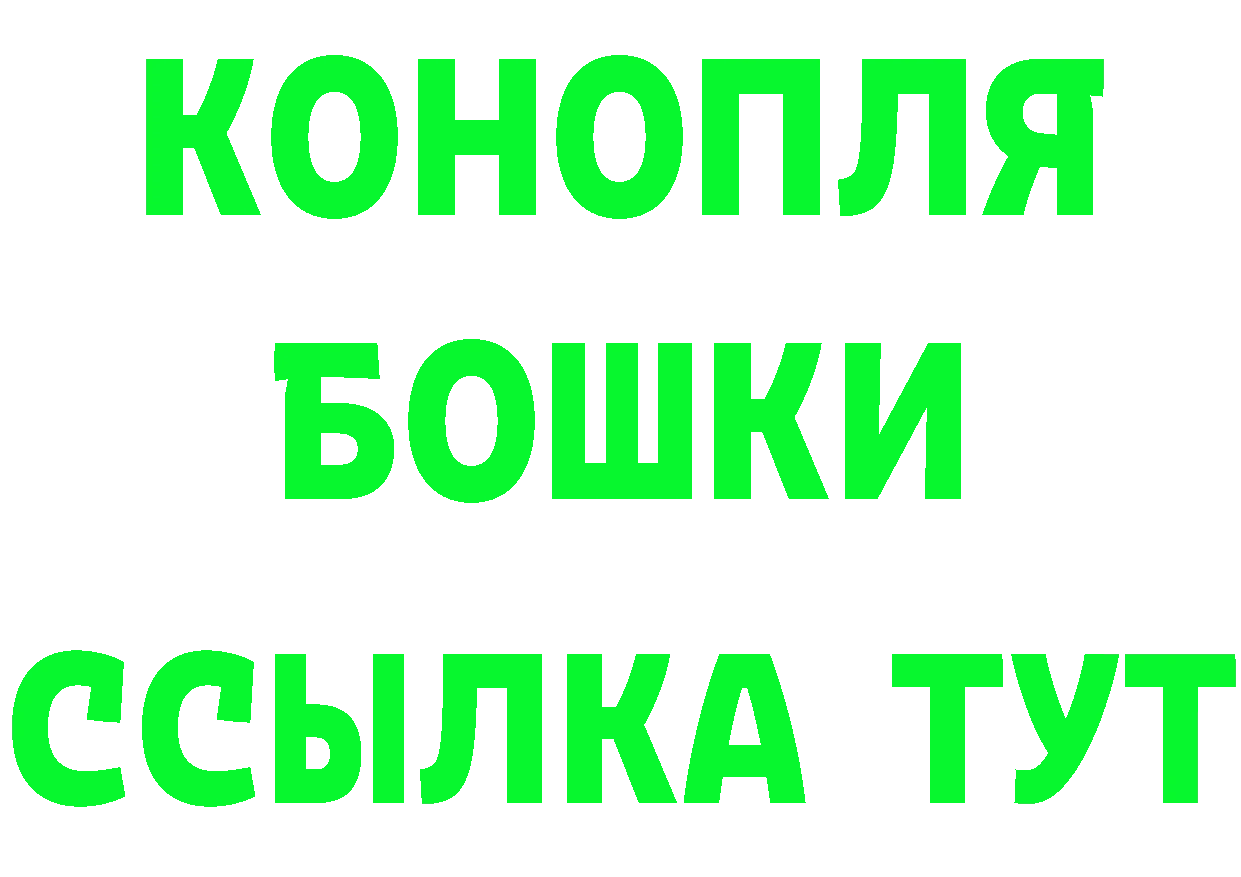 Каннабис ГИДРОПОН зеркало это kraken Краснообск