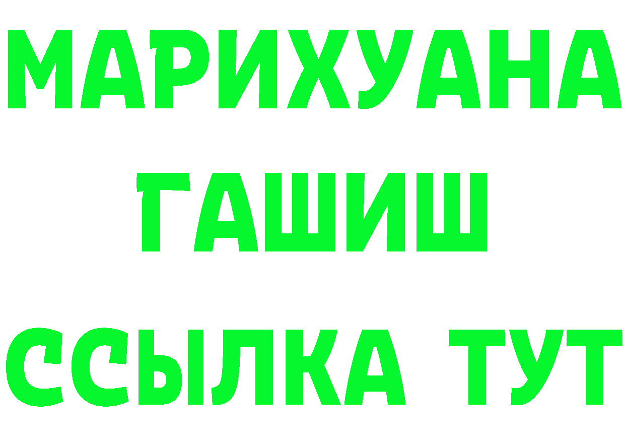 АМФ VHQ зеркало площадка KRAKEN Краснообск